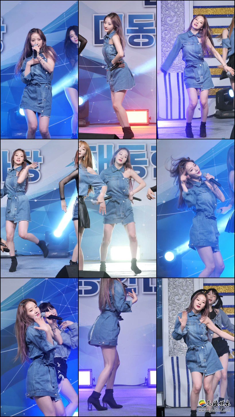 Hash Tag 单拍秀 拍摄日期：190523【11合集 3.19 GB】