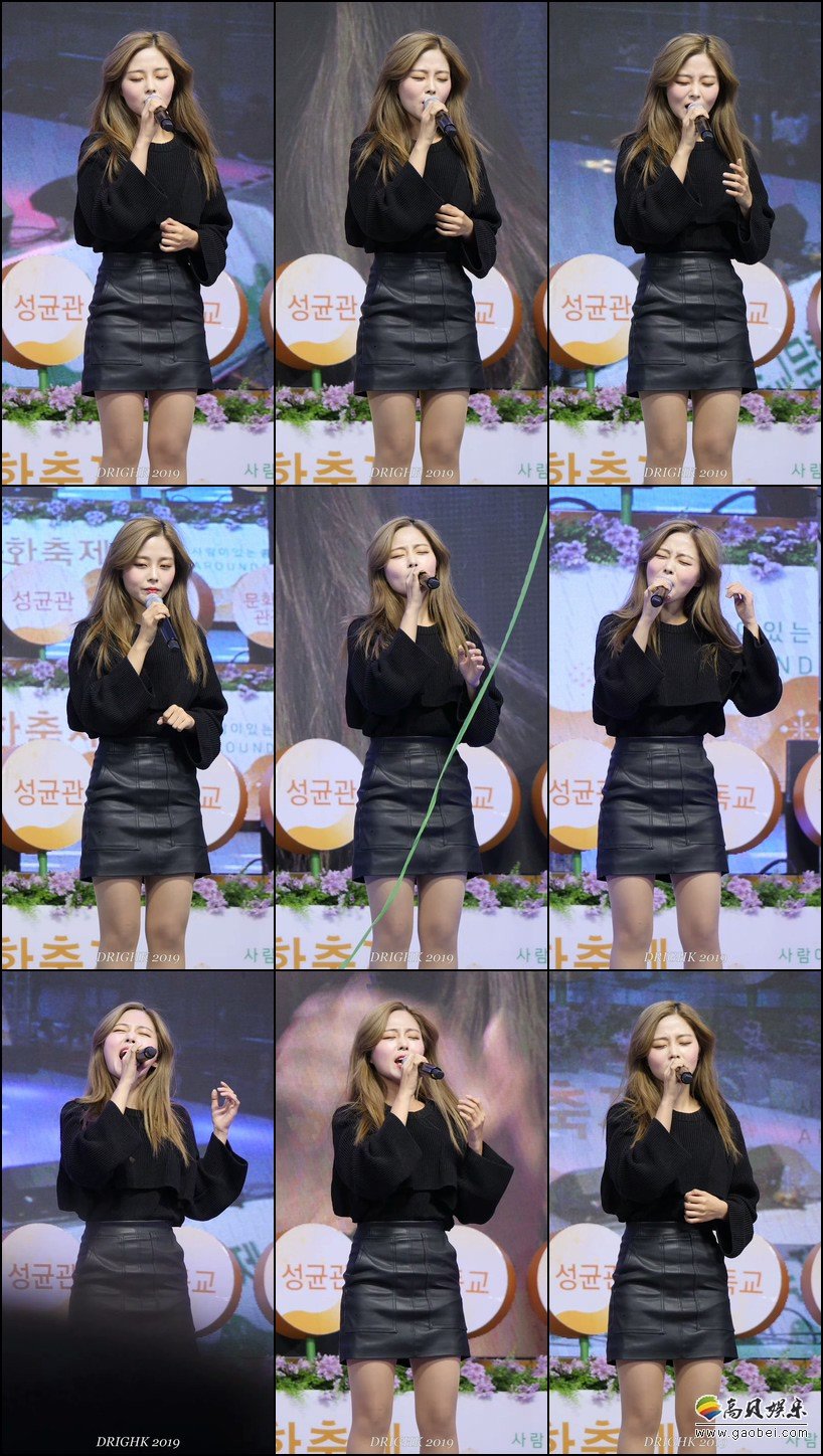 HYNN 饭拍秀 拍摄日期：191012【7合集 1.15 GB】