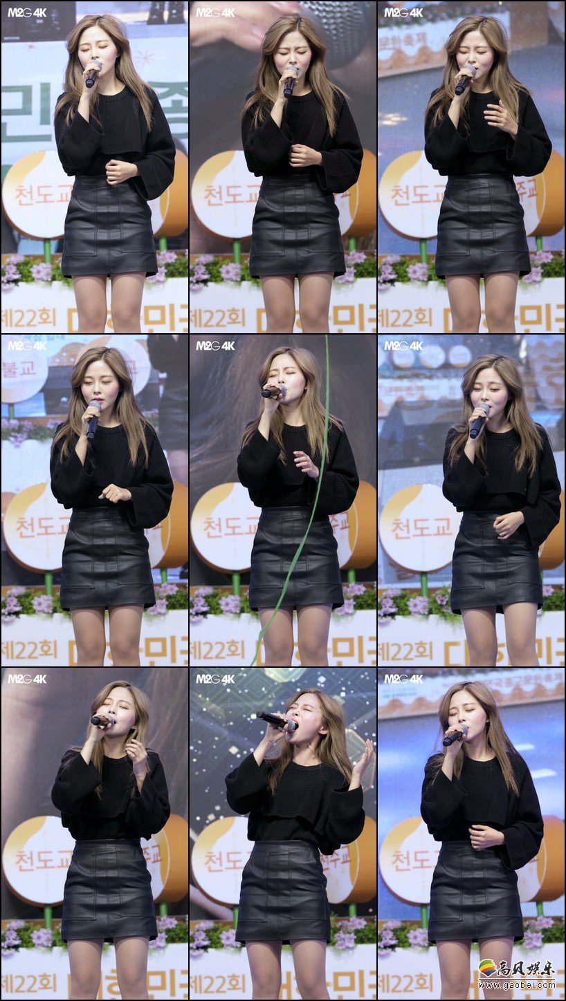 HYNN 饭拍秀 拍摄日期：191012【7合集 1.15 GB】