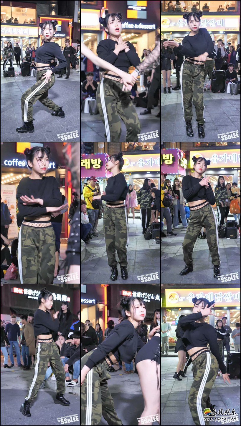 I.D 饭拍秀 拍摄日期：191013【5合集 986 MB】