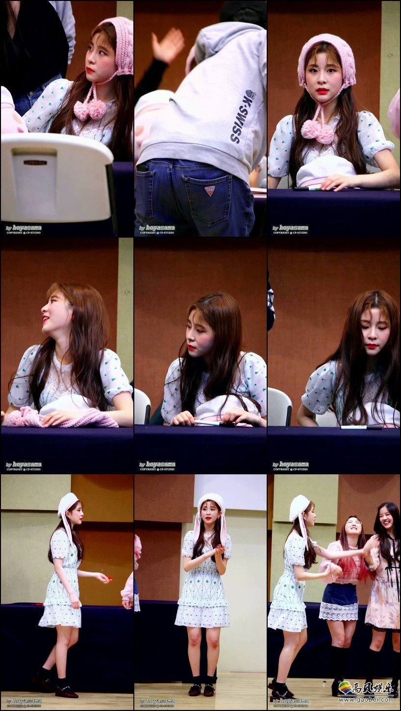 GWSN 单拍秀 拍摄日期：181103【4合集 1.03 GB】