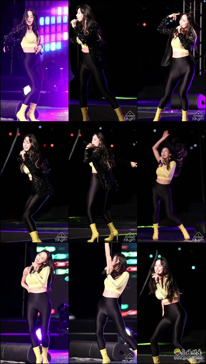 JIWONI 单拍秀 拍摄日期：190426【6合集 1.36 GB】