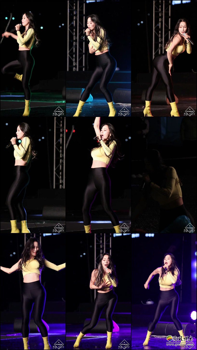 JIWONI 单拍秀 拍摄日期：190426【6合集 1.36 GB】