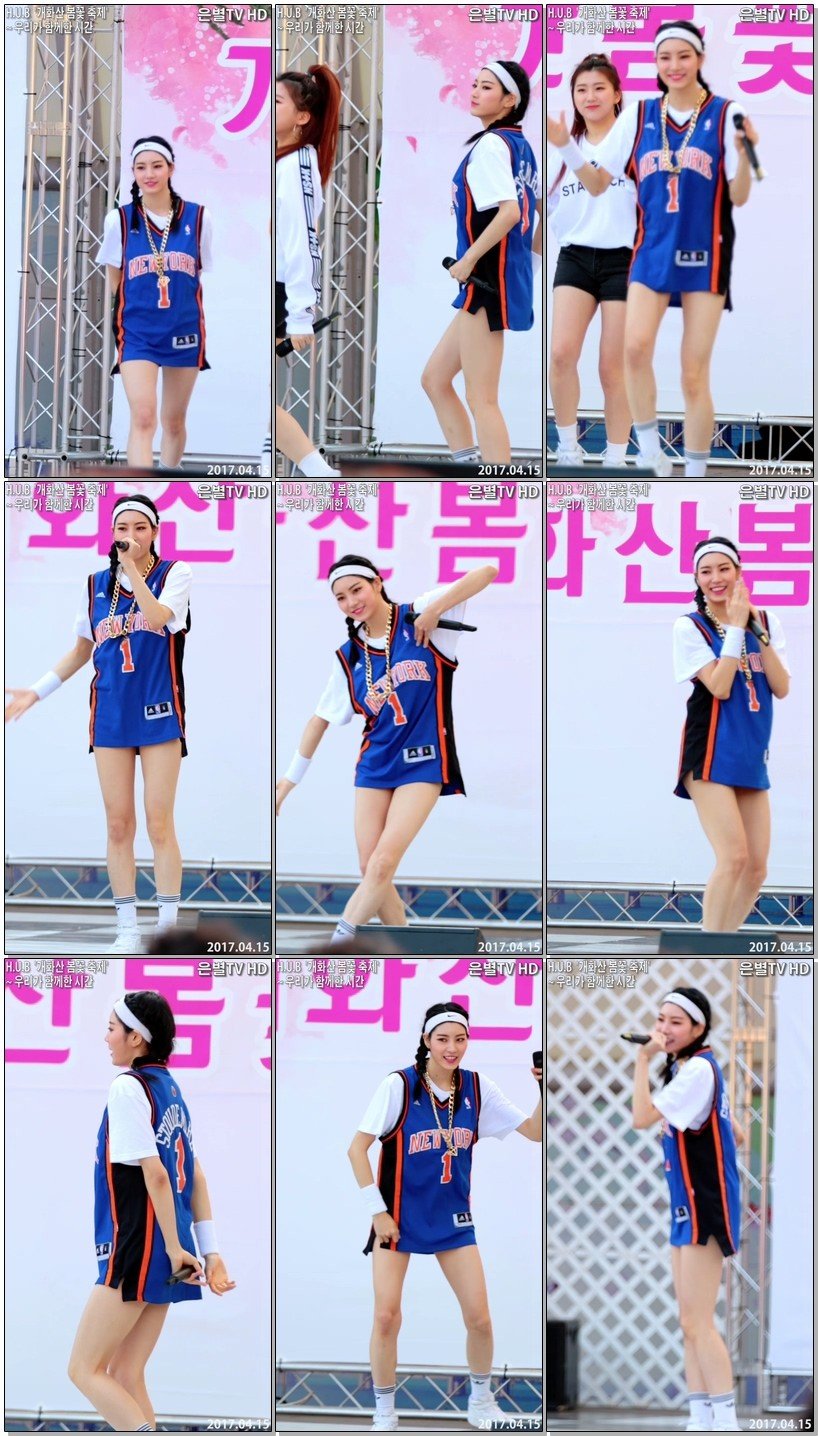 H.U.B饭拍秀 拍摄日期：170415【6合集 1.90 GB】