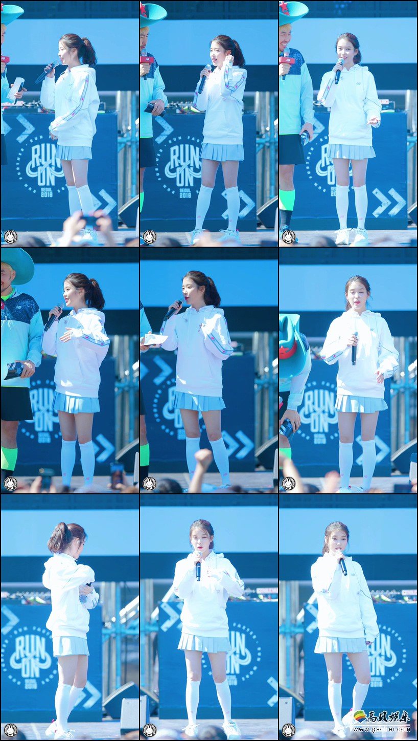 IU 单拍秀 拍摄日期：180909【8合集 1.82 GB】