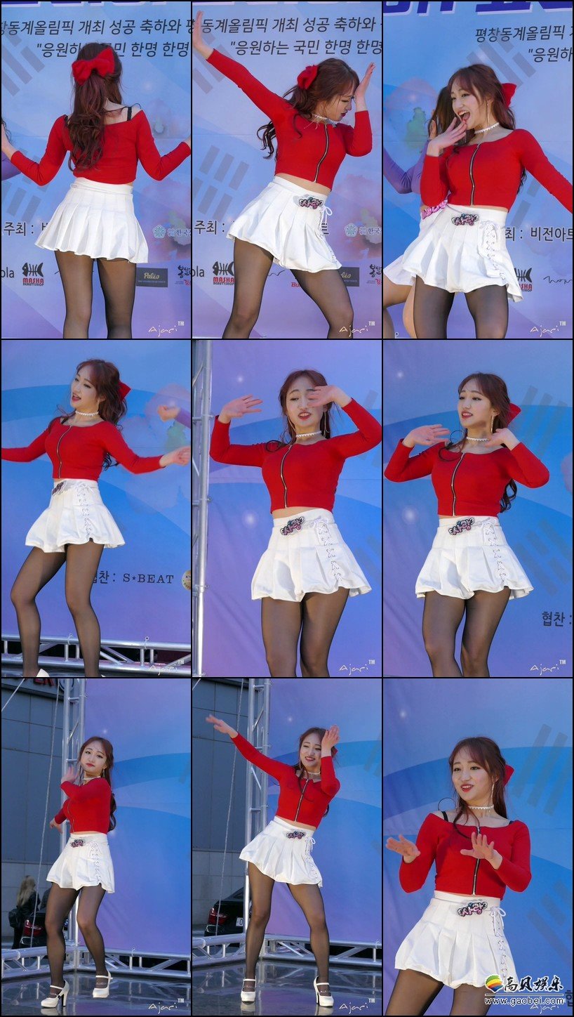 Happiness 女团饭拍秀 拍摄日期：180301【26合集 2.01 GB】