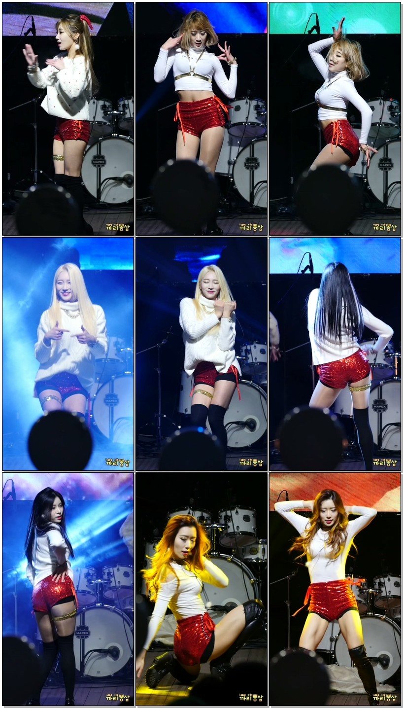 HOLIC饭拍秀 拍摄日期：161231【12合集 2.34 GB】