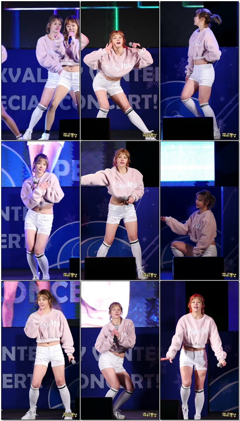 Heymiss饭拍秀 拍摄日期：170114【11合集 1.69 GB】