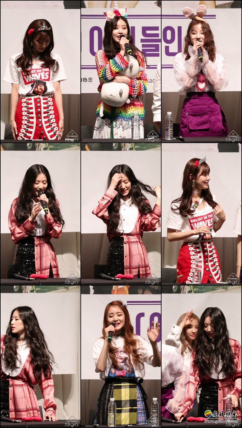 G_I_DLE 女团单拍秀 拍摄日期：180505【10合集 1.17 GB】