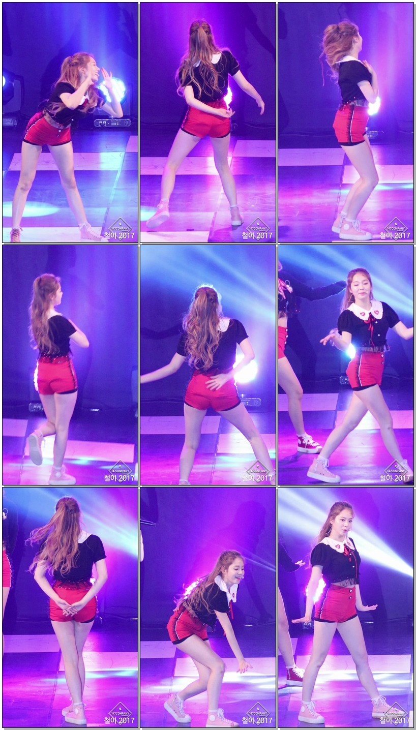 HIGHTEEN饭拍秀 拍摄日期：170516【9合集 2.60 GB】