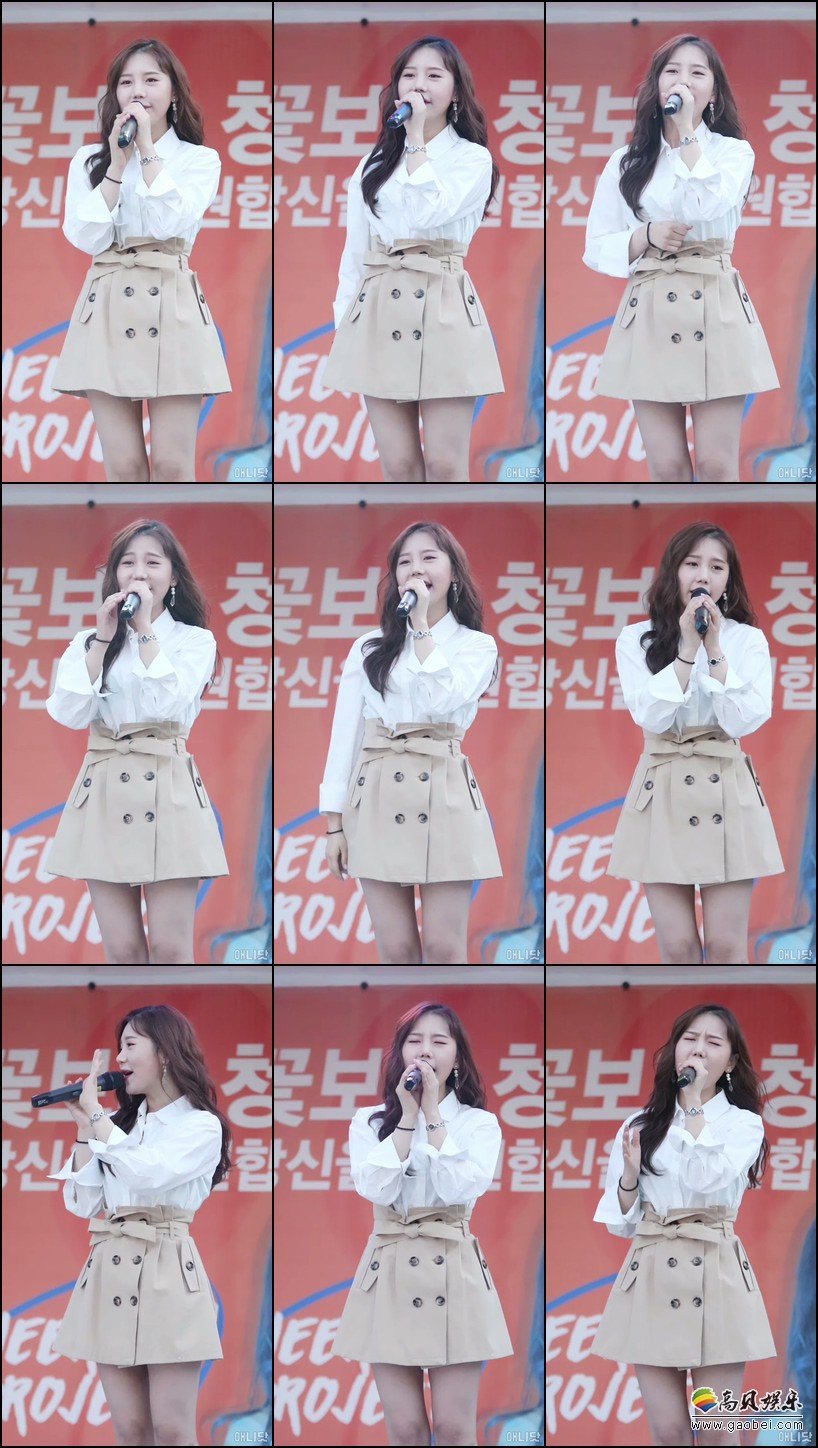 Ha Yea Song 单拍秀 拍摄日期：190528【12合集 3.20 GB】