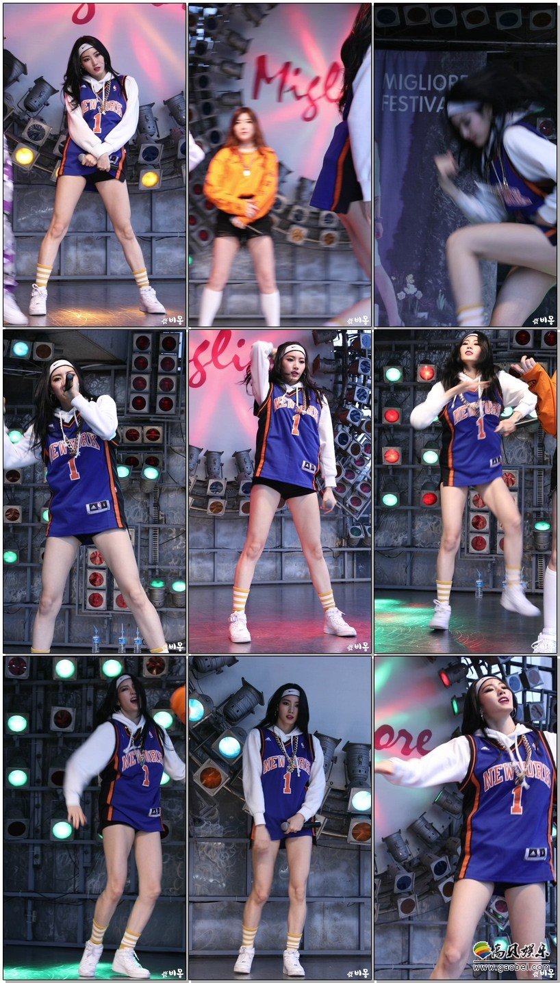 H.U.B饭拍秀 拍摄日期：170319【14合集 1.98 GB】