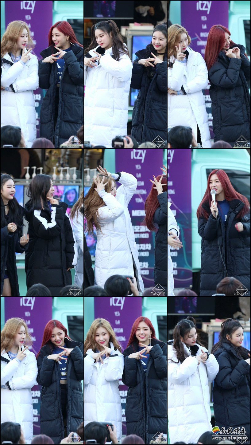 ITZY 单拍秀 拍摄日期：190309【72合集 56.5 GB】