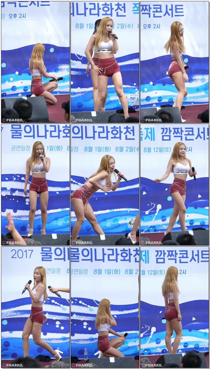 ICIA 韩国女团 拍摄日期：170812【4合集 1.58 GB】