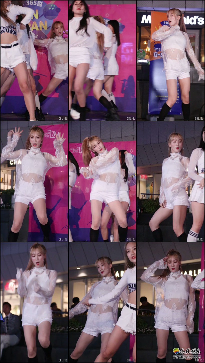 I LUV 单拍秀 拍摄日期：190503【8合集 1.58 GB】