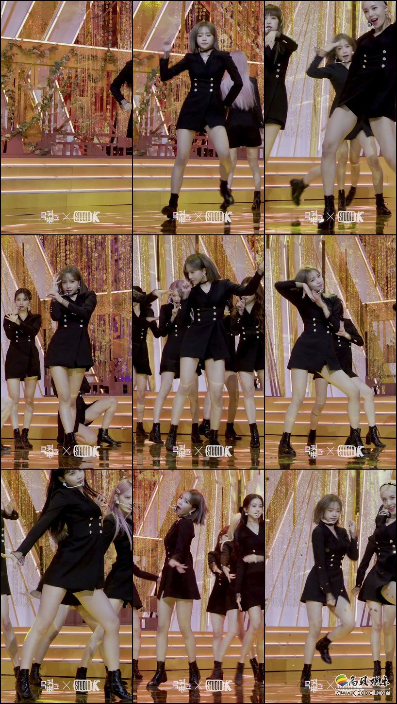 IZONE 饭拍秀 拍摄日期：20201211【13合集 2.34 GB】