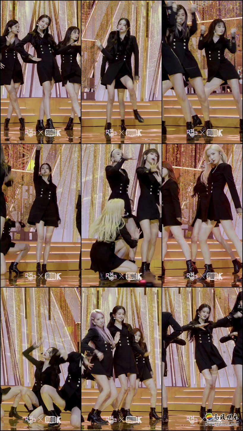 IZONE 饭拍秀 拍摄日期：20201211【13合集 2.34 GB】