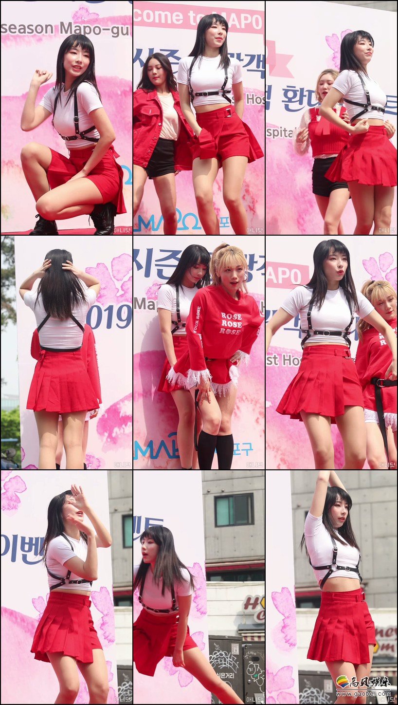 I LUV 单拍秀 拍摄日期：190504【9合集 802 MB】