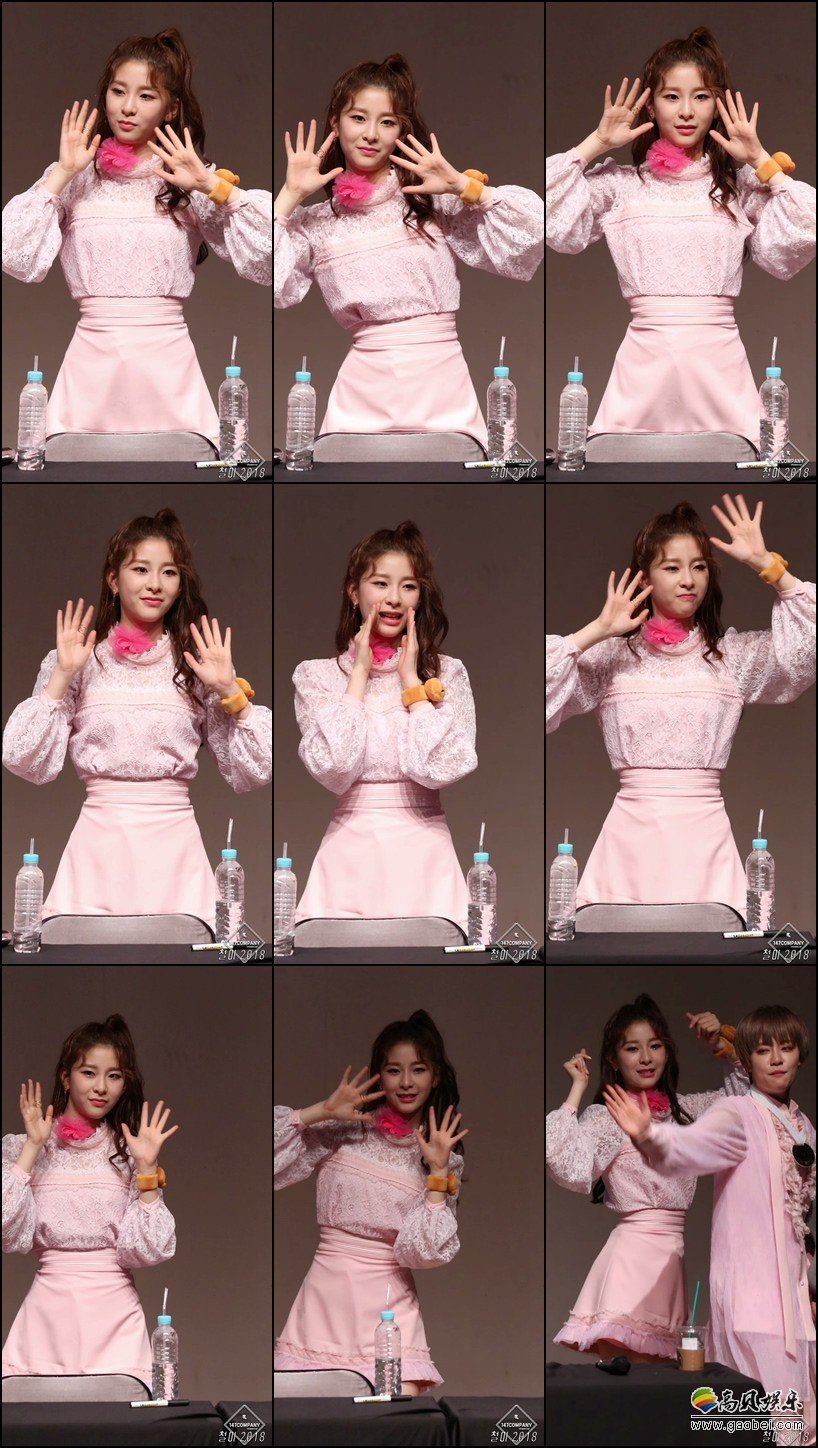 GWSN 单拍秀 拍摄日期：180914【5合集 1.08 GB】