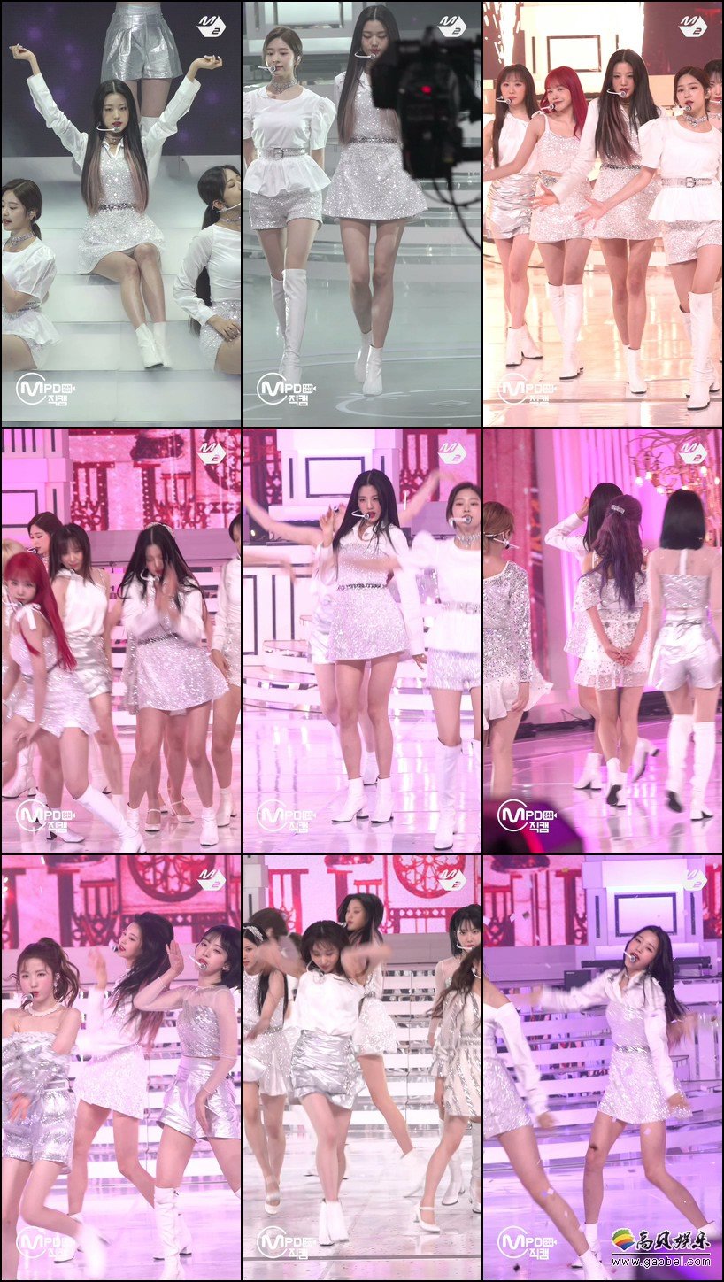 IZONE 饭拍秀 拍摄日期：20200615【18合集 7.78 GB】