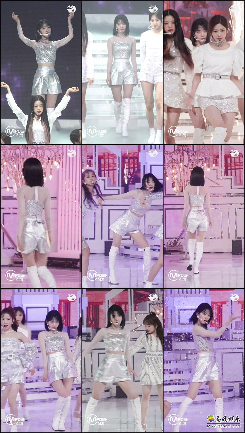 IZONE 饭拍秀 拍摄日期：20200615【18合集 7.78 GB】