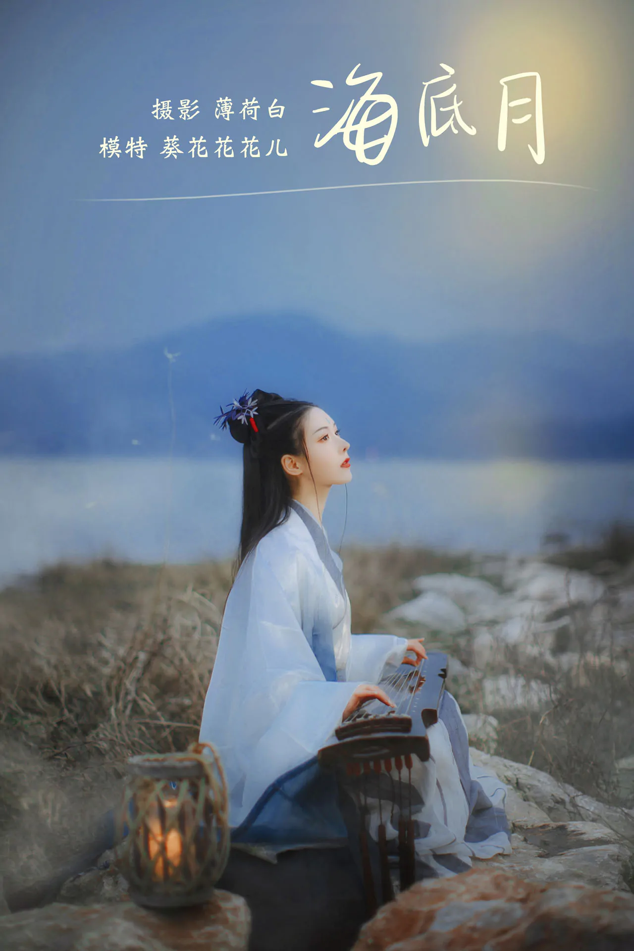 YITUYU艺图语 – 合集全套8676(+12)期[3252G-2025.11]