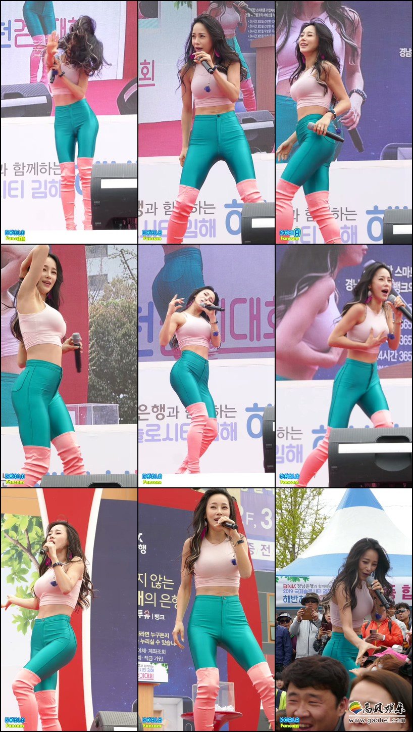 JIWONI 单拍秀 拍摄日期：190413【11合集 1.23 GB】