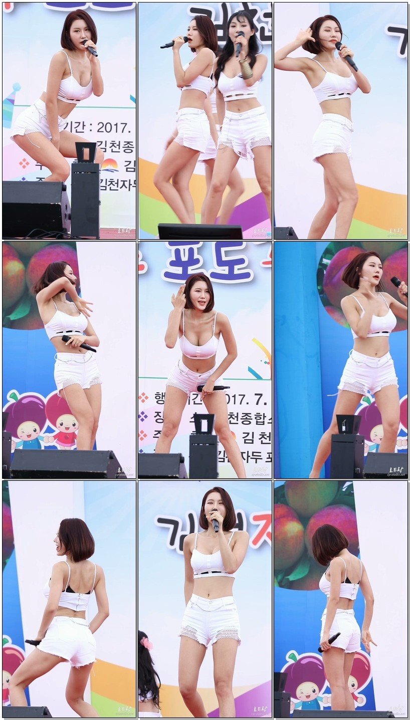 Icia 韩国女团 拍摄日期：170716【3合集 471 MB】
