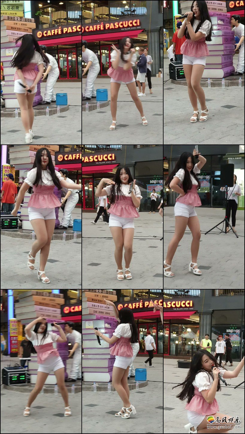 HICUTIE 饭拍秀 拍摄日期：190719【6合集 0.99 GB】