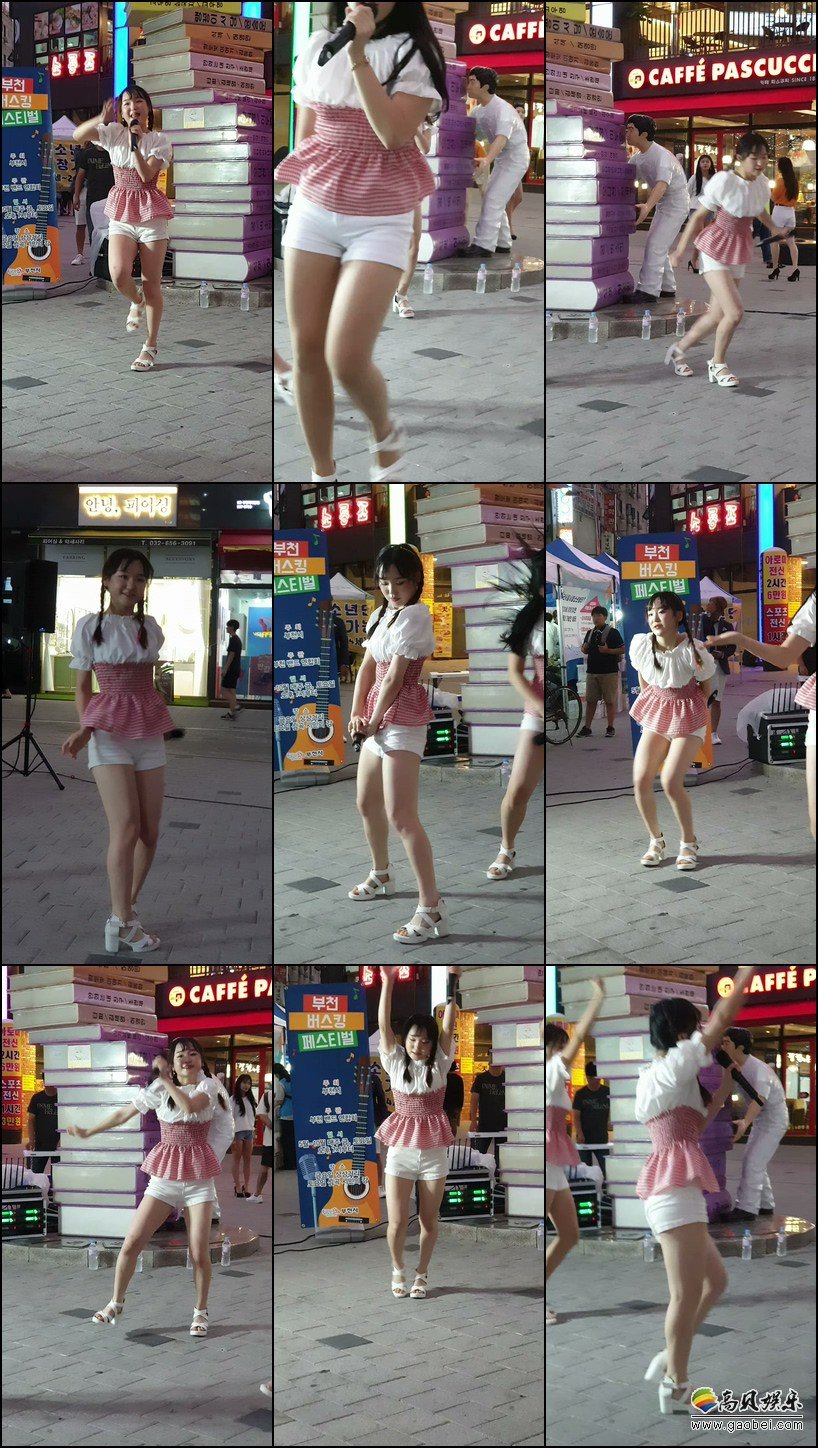 HICUTIE 饭拍秀 拍摄日期：190719【6合集 0.99 GB】