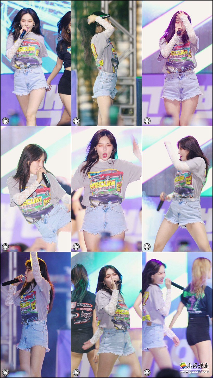 HyunA 饭拍秀 拍摄日期：190920【17合集 4.17 GB】