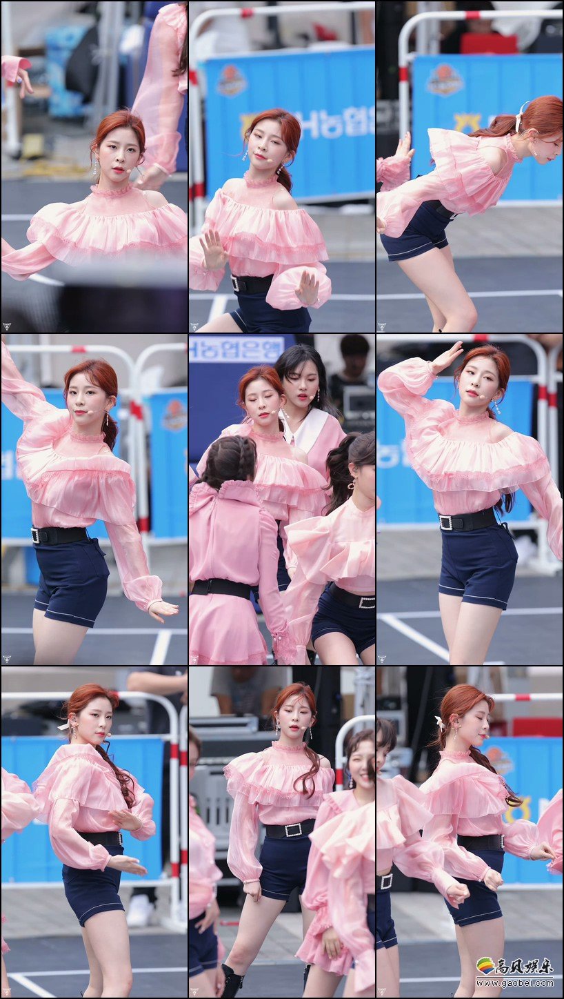 GWSN 单拍秀 拍摄日期：190609【25合集 8.24 GB】