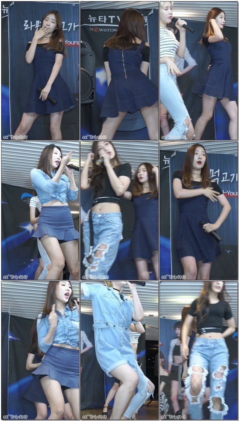 IF I饭拍秀 拍摄日期：170608【2合集 853 MB】