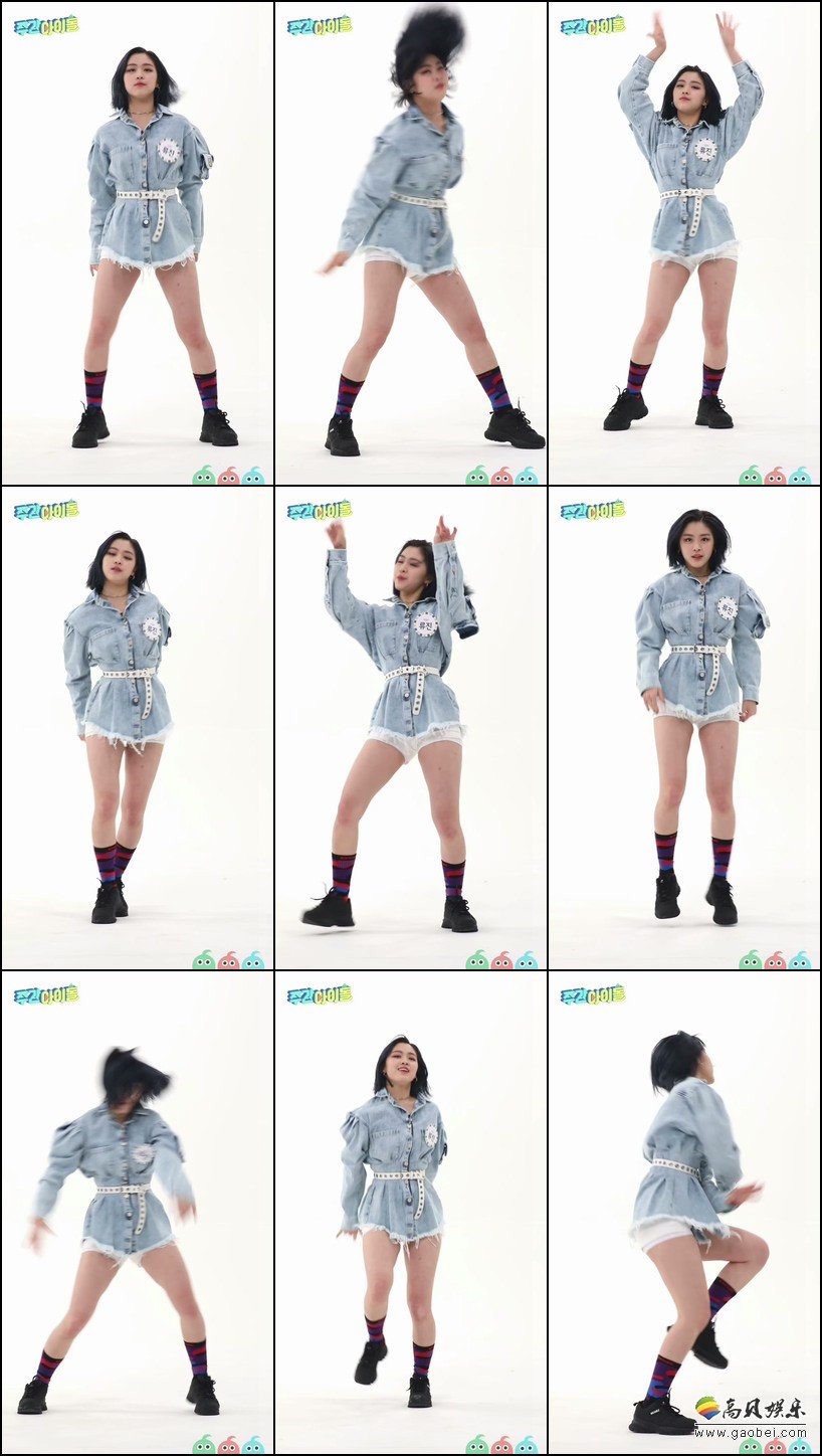 ITZY 饭拍秀 拍摄日期：200311【9合集 694 MB】