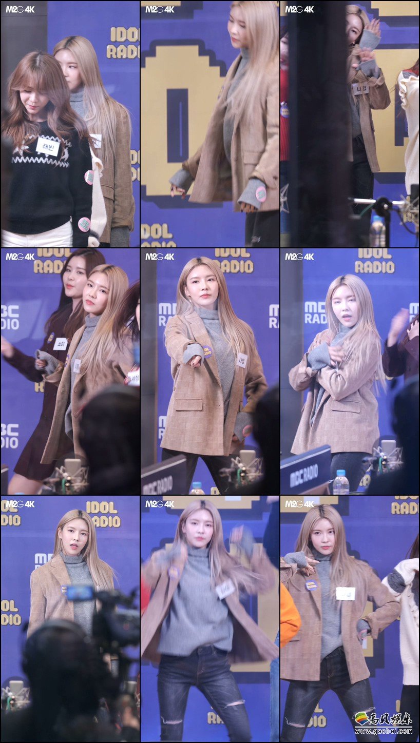 gugudan 单拍秀 拍摄日期：181122【11合集 8.66 GB】