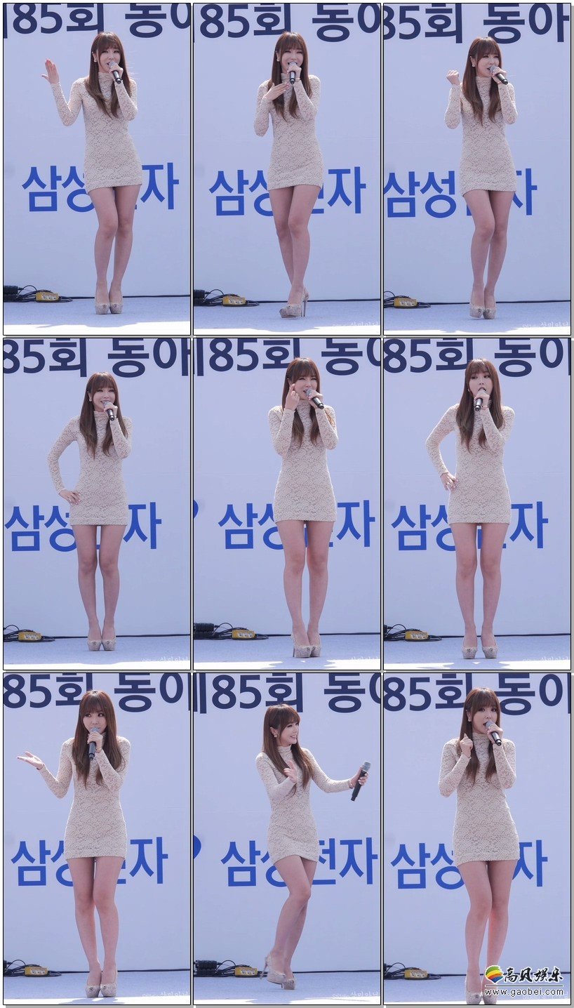 Hong Jin Young饭拍秀 拍摄日期：140316【312 MB】