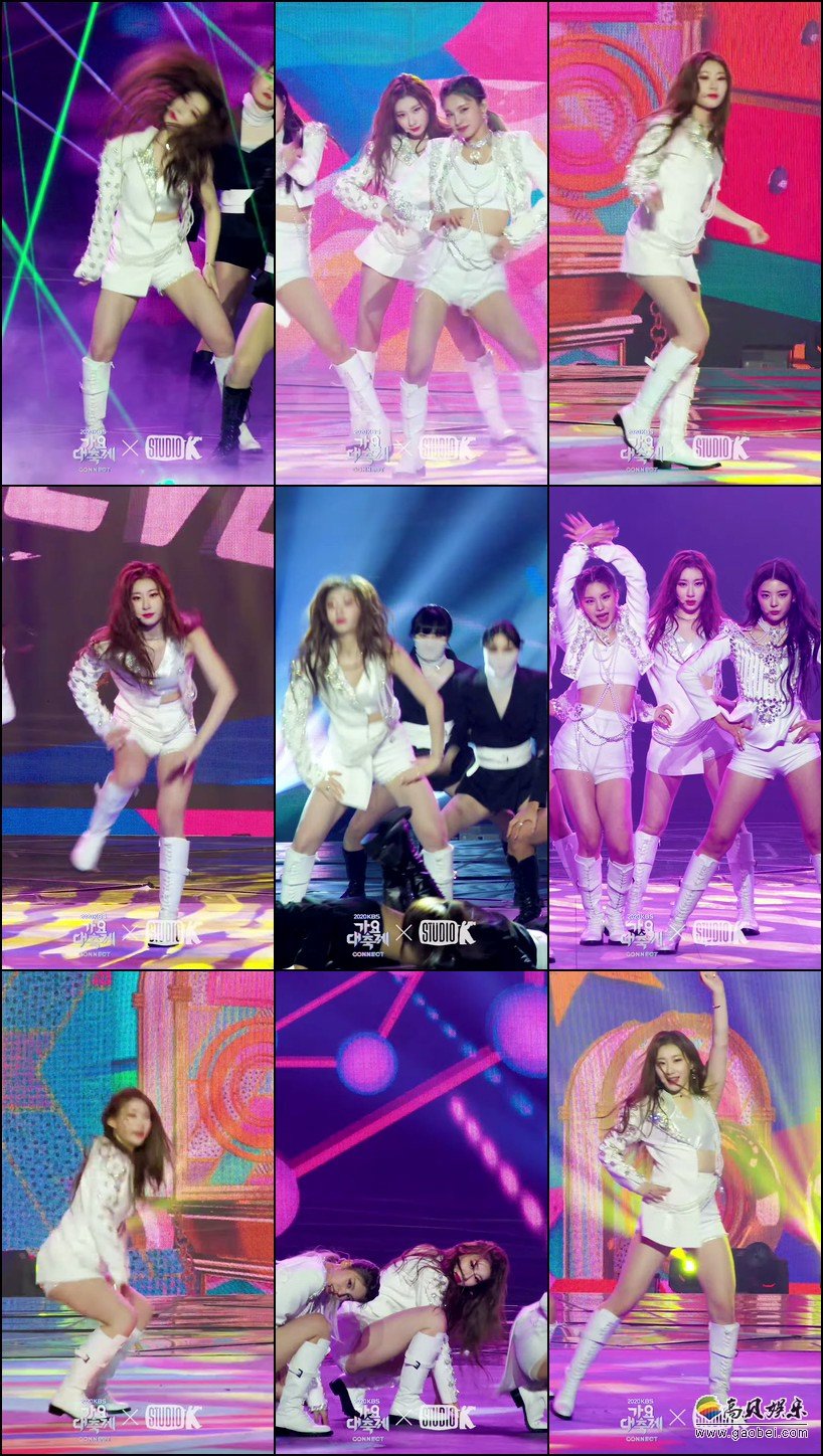 ITZY 饭拍秀 拍摄日期：20201218【6合集 1.89 GB】