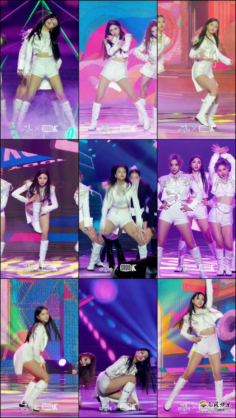 ITZY 饭拍秀 拍摄日期：20201218【6合集 1.89 GB】