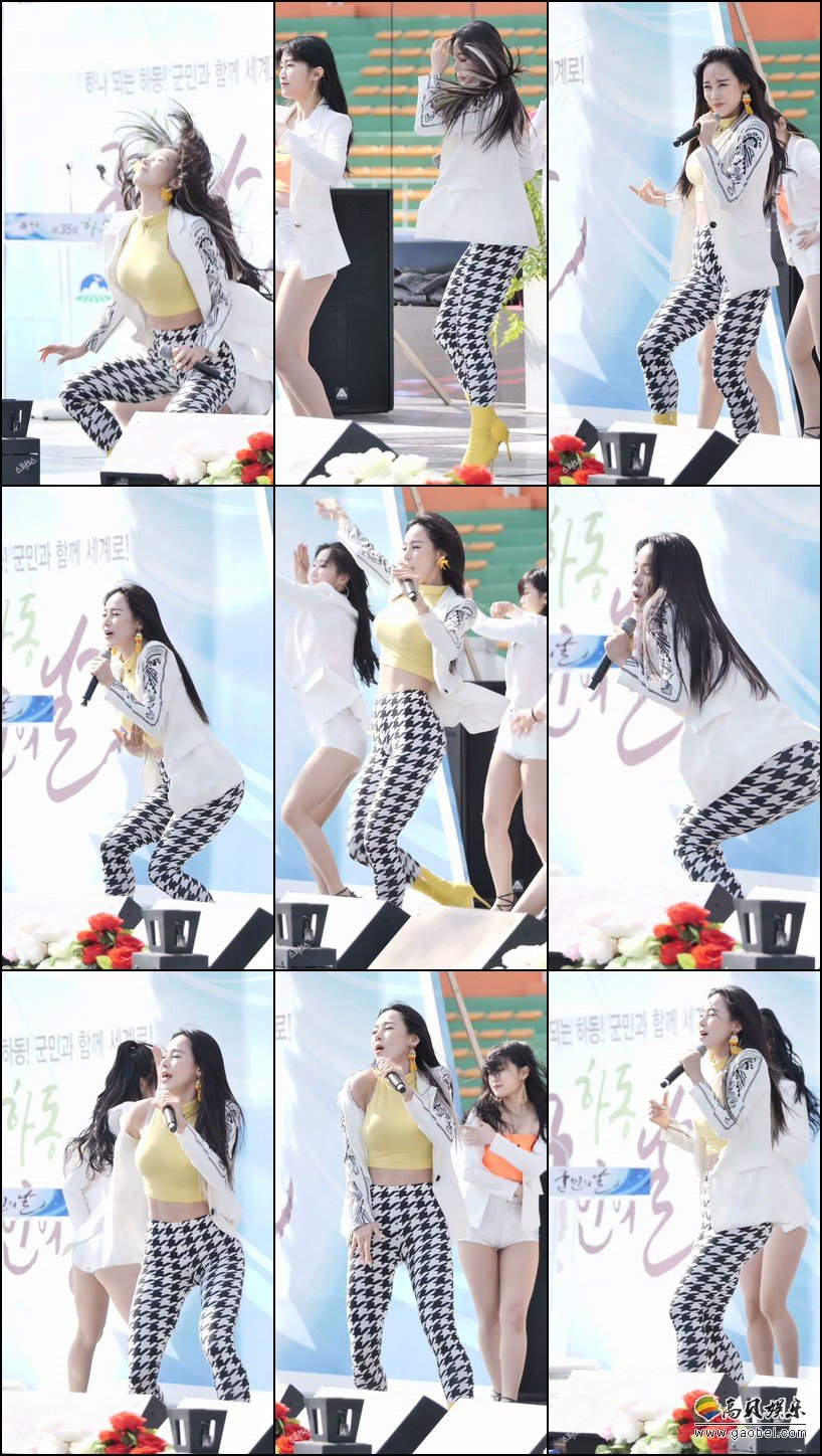 JiWONi 单拍秀 拍摄日期：190415【2合集 366 MB】