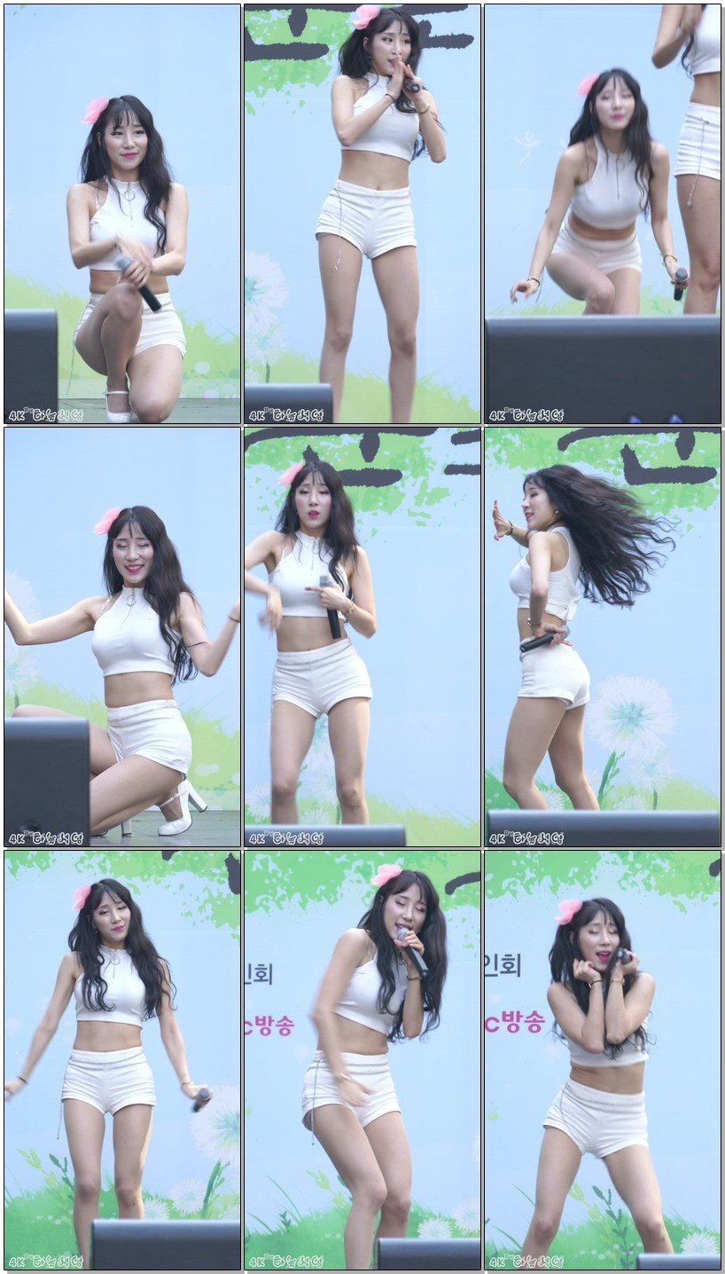 icia饭拍秀 拍摄日期：170617【10合集 2.57 GB】