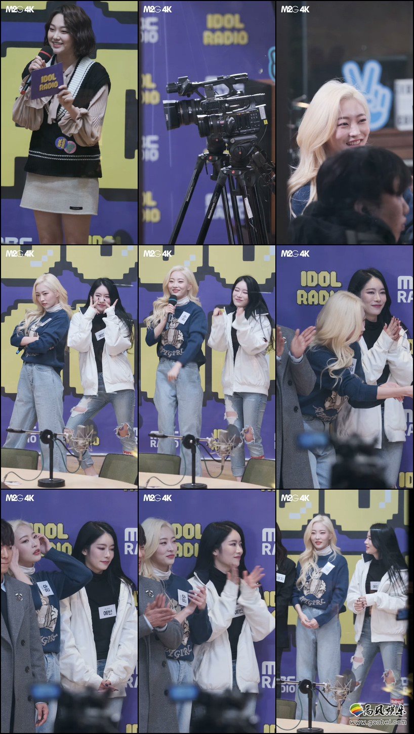 HINAPIA 饭拍秀 拍摄日期：191125【18合集 4.45 GB】