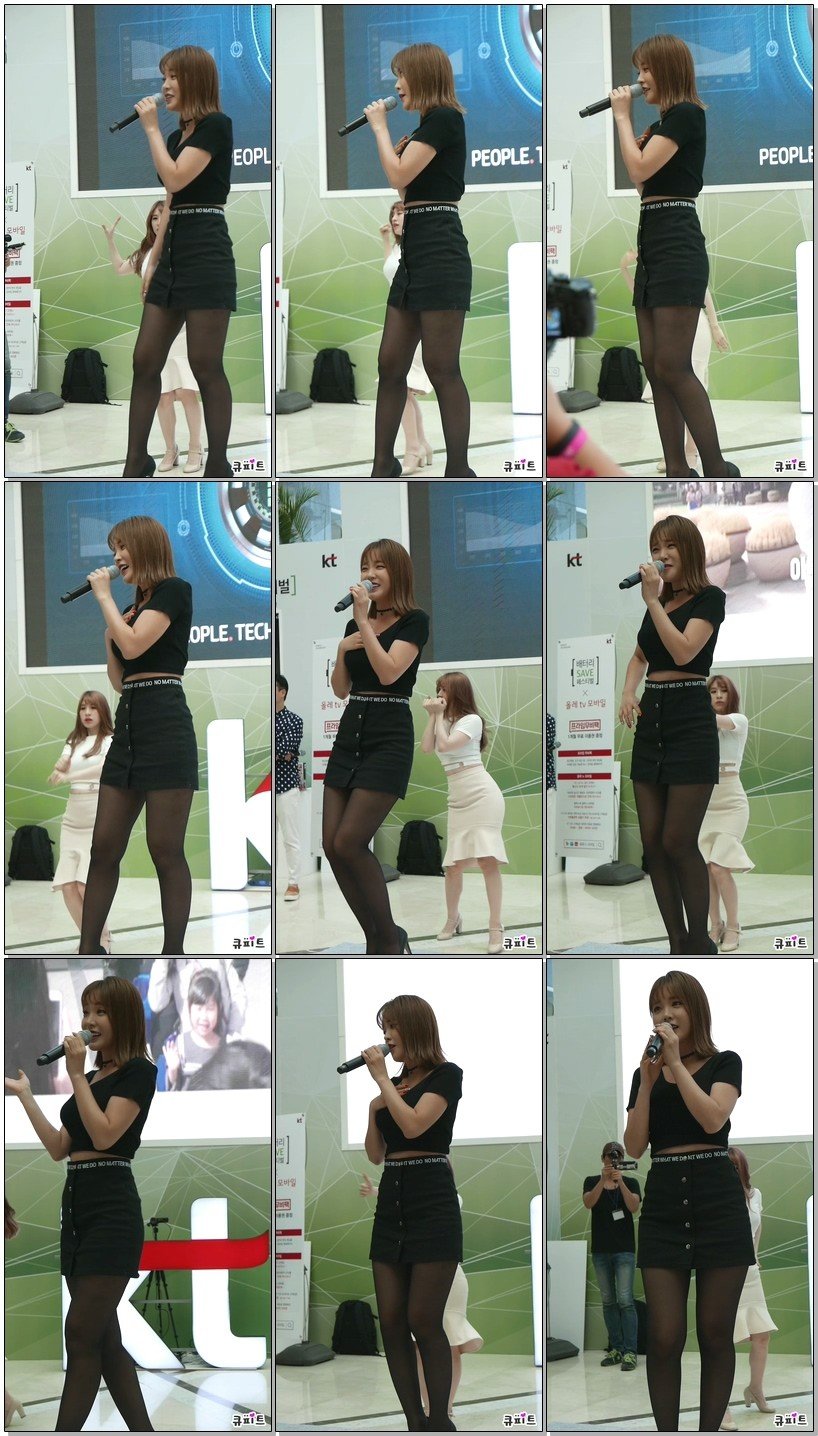 Hong Jin Young饭拍秀 拍摄日期：170521【8合集 1.14 GB】