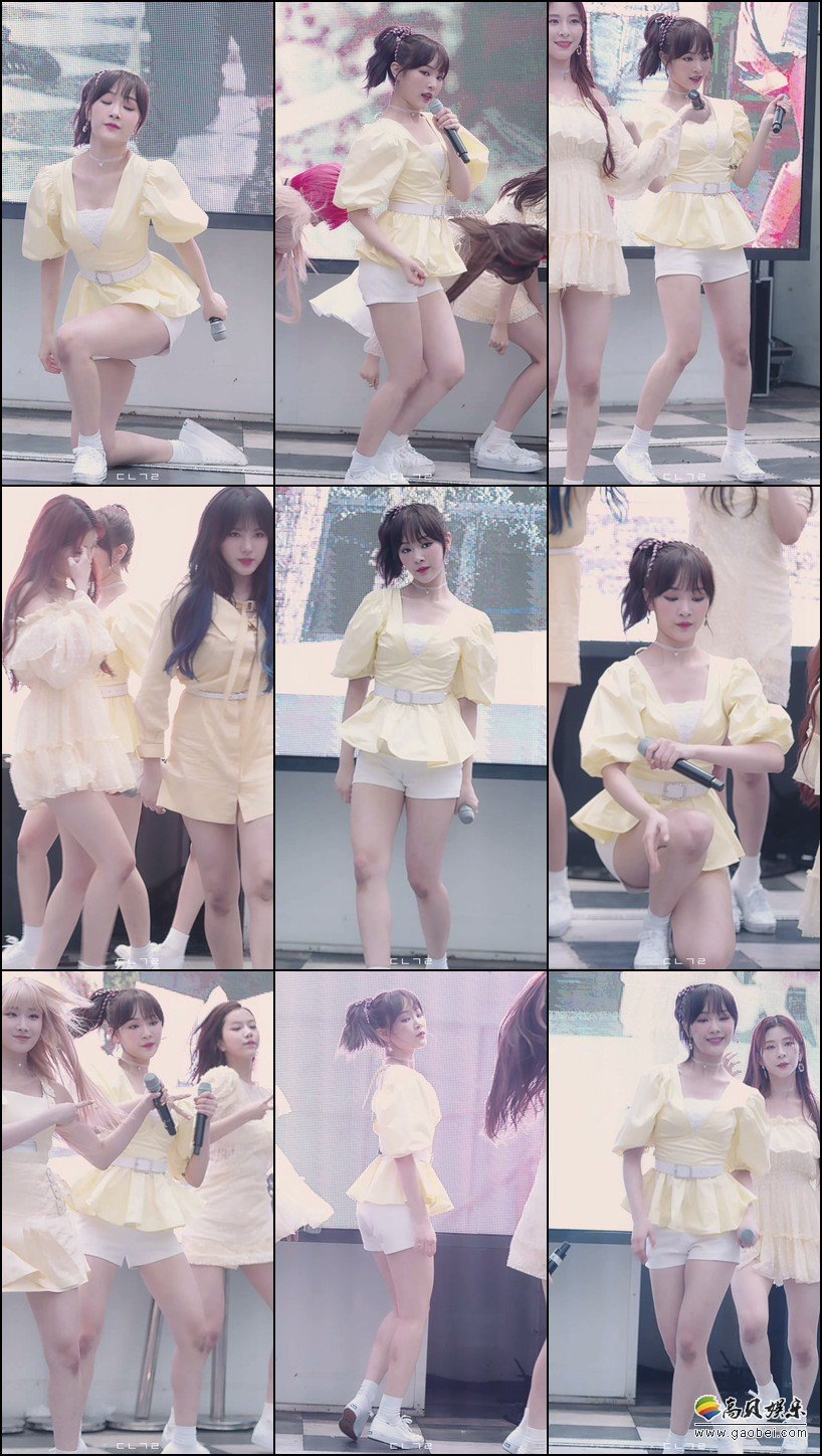 GWSN 饭拍秀 拍摄日期：190724【129合集 78.2 GB】