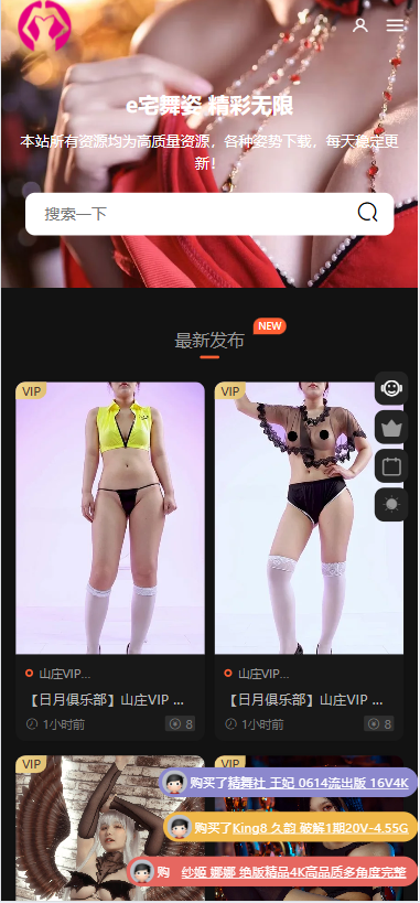 安卓手机解压教程