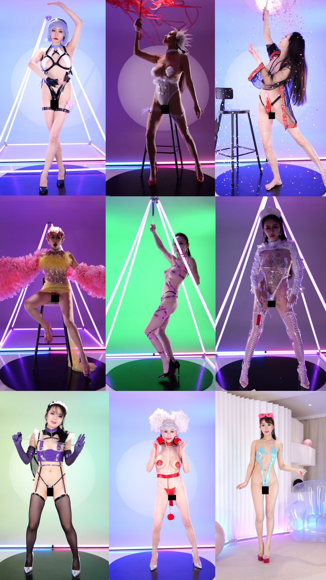 PINK 破解 第8期 7V-1.67G